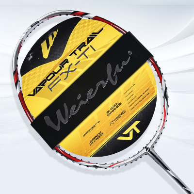 WEIERFU Badminton 200