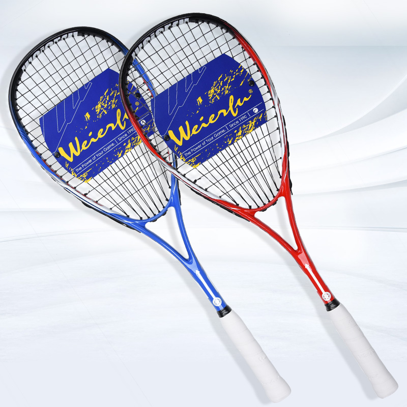 WEIERFU Squash rackets 150