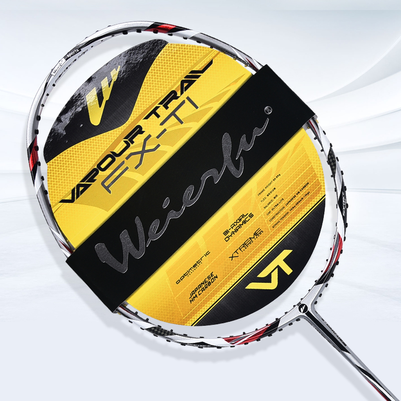 WEIERFU Badminton 500